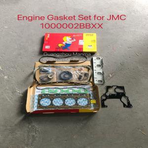 China MAMUR Engine Gasket Set For JMC 493 Euro2 1000002BBXX Truck Auto Part wholesale