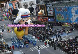 China custom event giant inflatable parade balloon wholesale