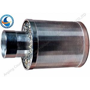 China Welding Based Well Screen Two Layer Wedge Wire Screen Pipe Non Clogging wholesale