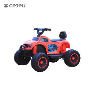 China CJ-HD-5088 Hot Sales 6V Electric Kids Ride-on ATV Battery-Powered Plastic Toy for Children 3 Years and above wholesale