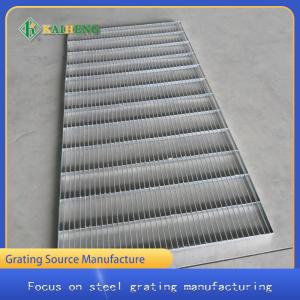 China Custom Chicken House Metal Grid Floor Catwalk Steel Grating wholesale