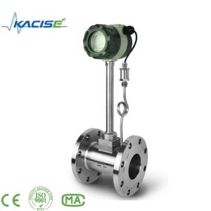 China Digital Co2 Biogas Flow Meter 1.5W Ultrasonic Flow Meter wholesale