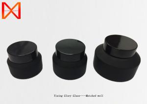 China Tight Seal Glass Lotion Jars , Glass Cream Jars Cosmetics Exquisite Workmanship wholesale