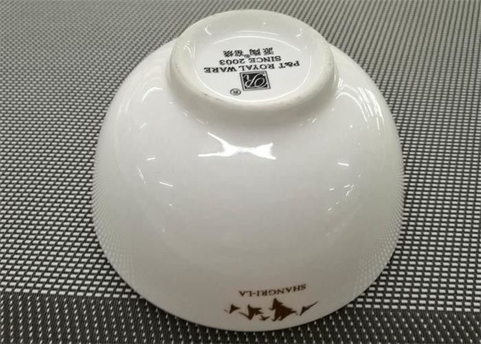Weight 181g Porcelain Dinnerware Sets Ceramic Round Soup Bowl With Logo Dia.10cm