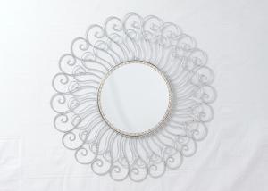 China Wrought Iron Contemporary Silver Sunburst Wall Decor wholesale