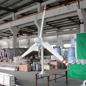China 100KW 220V Complete Wind Power System CE Certification wholesale