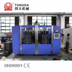 HDPE Bottle Cover PE Blow Molding Machine High Speed Full Automatic