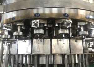 China Rinsing Capping Beer Filling Machine For PET wholesale