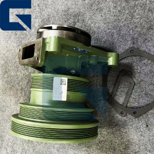 China VG1500060051 Vg1500060051 Water Pump Assy for Engine Parts wholesale