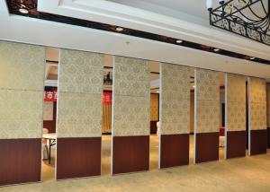 China Interior Steel / MDF Sound Proof Partitions Fabric Acoustic For Meeting Room wholesale