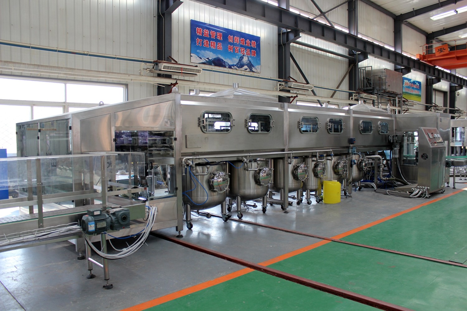 High Stability 1500bph 5 Gallon Water Filling Machine