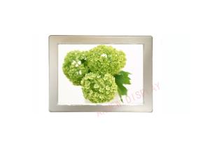 China 12.1'' Panel Mount Industrial Rugged Mini Touch Panel Computer wholesale