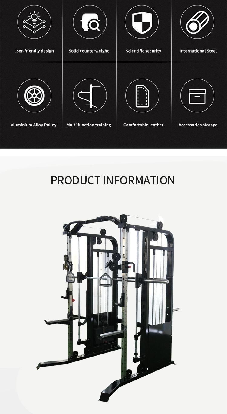Hot Sale Gym Equipment Smith Machine Fitness Equipment Multifunctional Smith Comprehensive Trainer