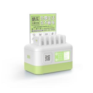China Smart Power Bank Rental 6 Pcs 5000 MAh wholesale