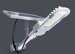 China 35cm Arm Length 30 Watt LED Garden Solar Street Lamp wholesale