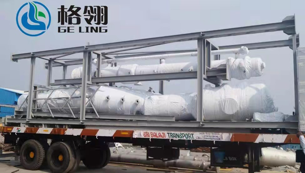 50-30000L Industrial Crystallization Machine FC Type Evaporator Double Effect