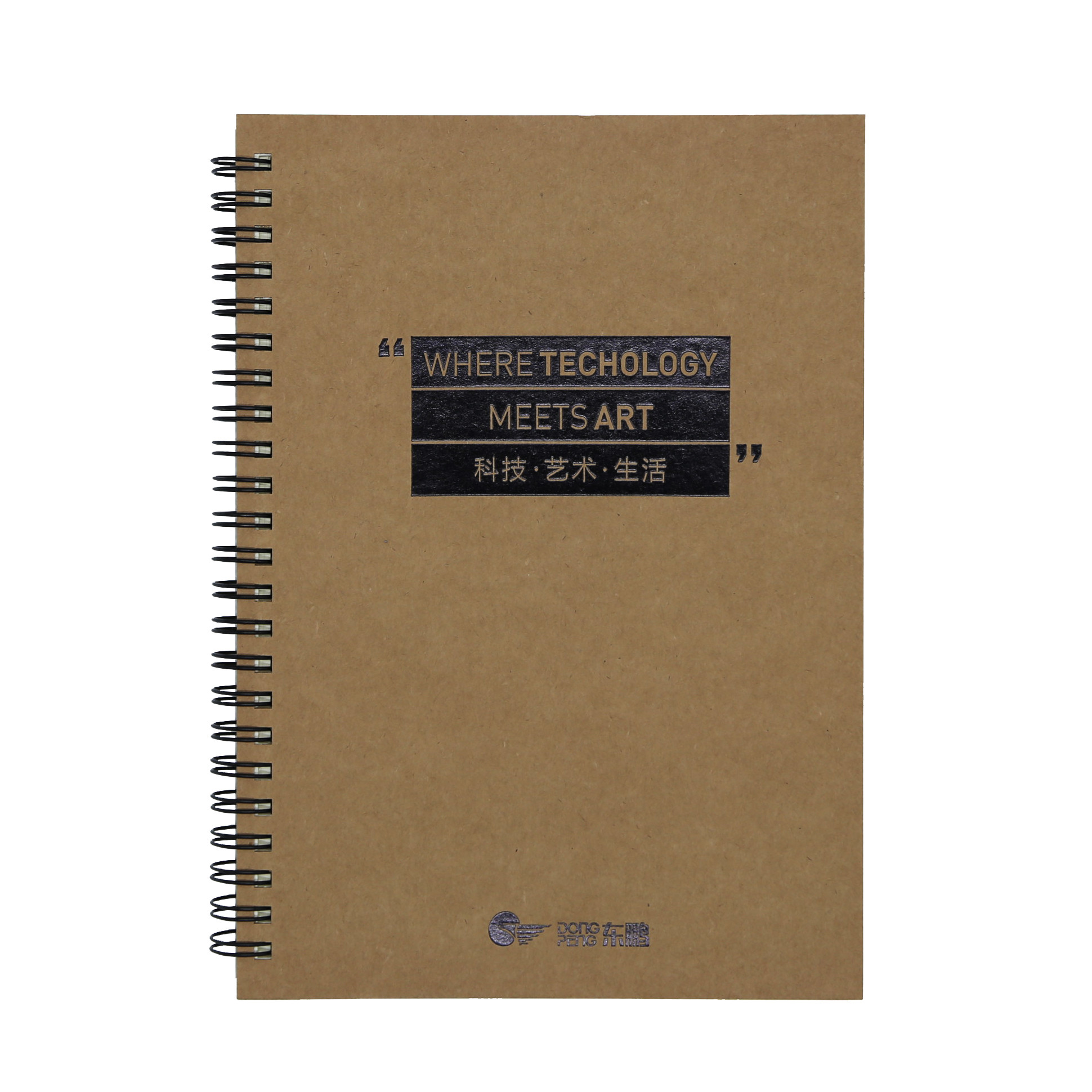Printing Logo Spiral Bound Notebook , Blank Kraft Journals OEM / ODM Available
