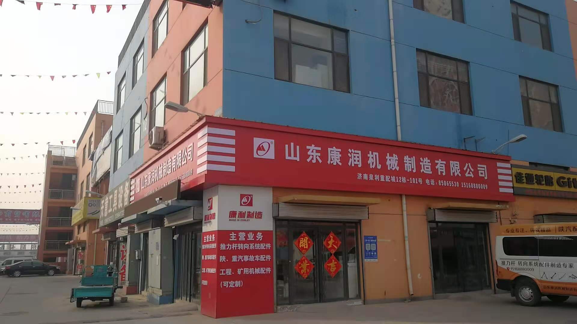 Bulletproof Emergency Tyre Safety Bands Run Flat Tyre System OEM ODM