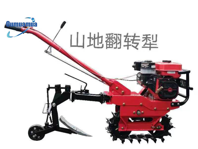 Oem Mountain Micro Tillage Machine Mini Tiller Cultivator Weeder Rototillers