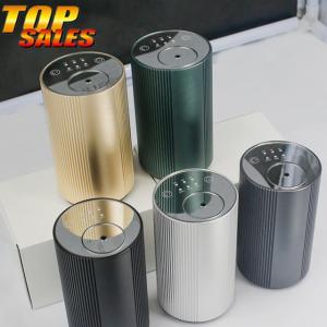China USB 10ml Rechargeable Battery Aroma Waterless Nebulizer PP PBT wholesale