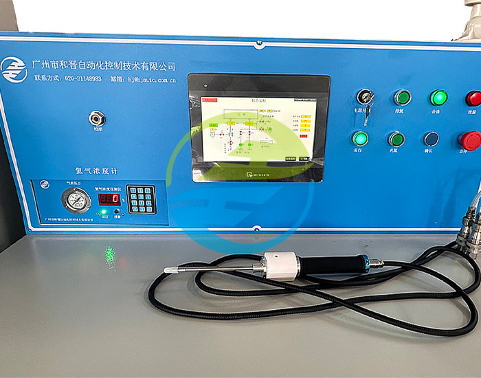 Sniffer Helium Leak Detector High Efficiency Leak Testing Equipment Accurate Detection Leak Detection Rate 1E-3 Mbar.l/s Mass Density ≤500kg/m³