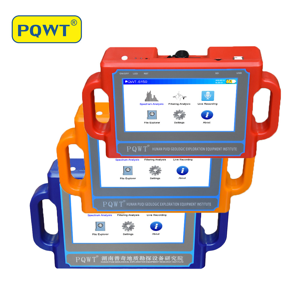 Borehole Drillings Geological Exploration Equipment 500m PQWT S500 Water Detector