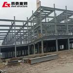 Prefabricated Large Span Steel Structure Building Petrochemical Industry Metal