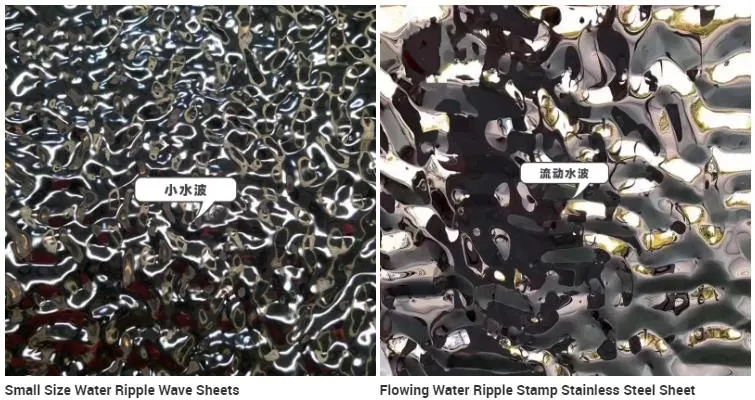 Decorative Water Ripple Wave Effect Steel Sheet Hammered 304 Stainless Steel Ceiling Panel