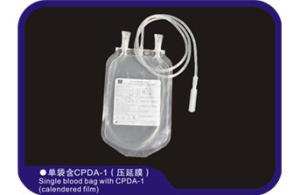 China Non Pyrogen Medical Blood Bags 150ml Tubular Film Toxin Free wholesale