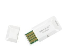 China 150M mini Wireless network、portable 、white 、plastic wholesale