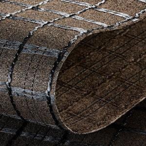 China Combigrid Waterproofing Geotextile wholesale