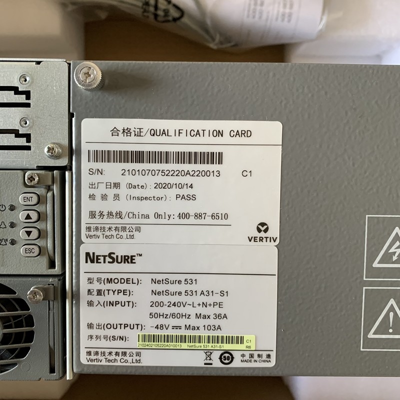 Vertiv Brand Telecom Power System 90A NetSure 531A31-S1 Power Supply 48v Rectifier System
