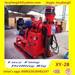 China Deutz Engine XY-2B Skid Mounted Water Well Drilling Machine for Sale