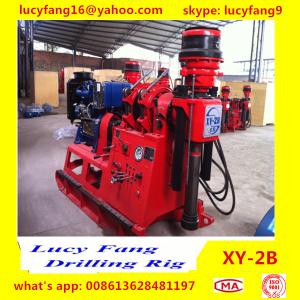 China Chongqing High Quality XY-2B Portable Earth Auger Drilling Rig wholesale
