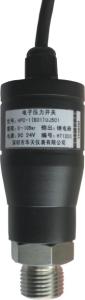 China Small outline electronic pressure switch HPC-1 wholesale