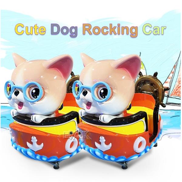 Amusement Park Coin Operated Game Machine Cute Dog Rocking Car Kiddie Ride