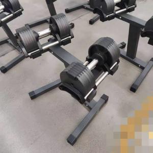 China Free Weight Lifting Adjustable Gym Equipment Dumbbells Commercial Steel wholesale