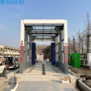 China Environmentally-Friendly Bus Wash Machine For Sustainable Vehicle Cleaning wholesale