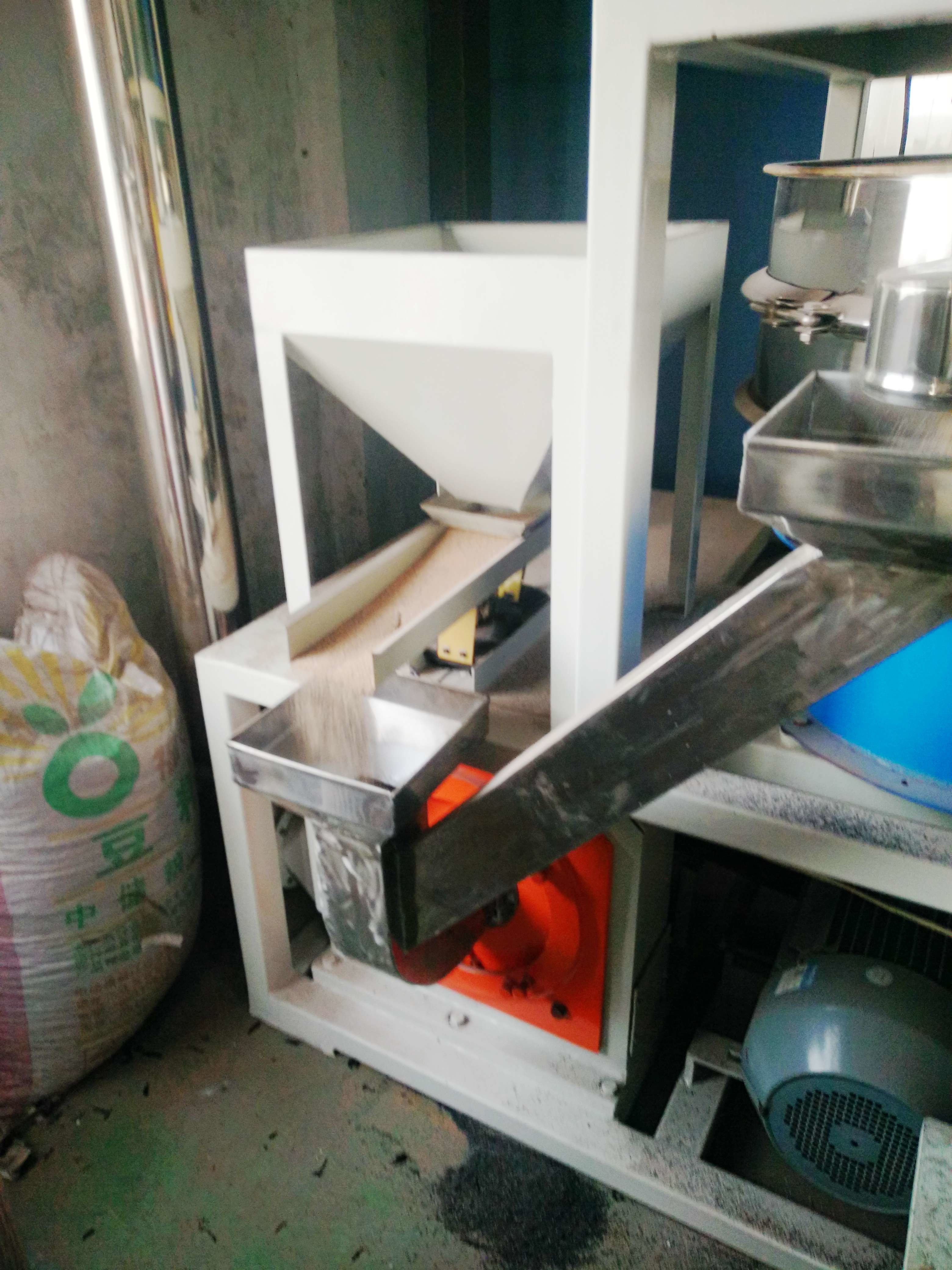 Polyvinyl Chloride Cutter Milling Machine 45KW Small Size Fully Sealed