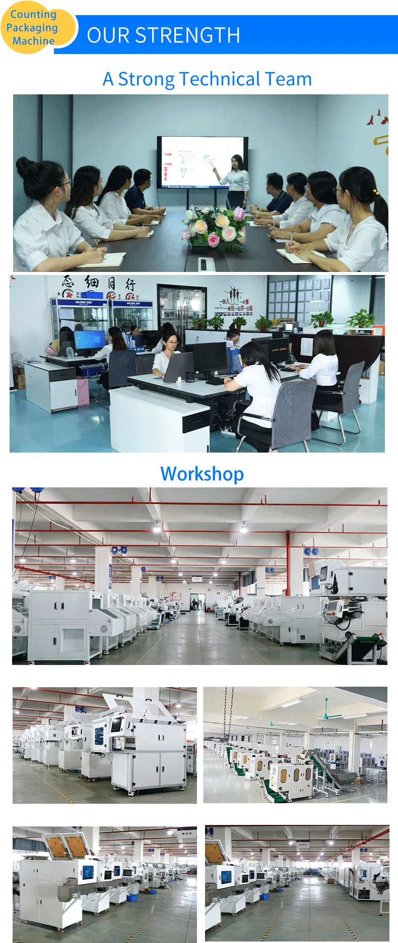 PE Film Counting and Packing Machine for High Accuracy Electronic Components Packaging