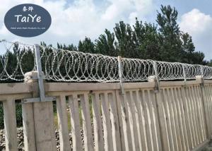 China High Quality Low Price Hot Sale Real Factory Directly Theftproof Razor Barbed Wire wholesale