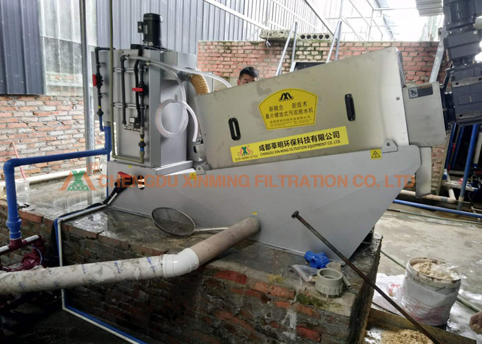 Highly Automatic Municipal Sludge Dewatering Machine Conch Sludge Dehydrator