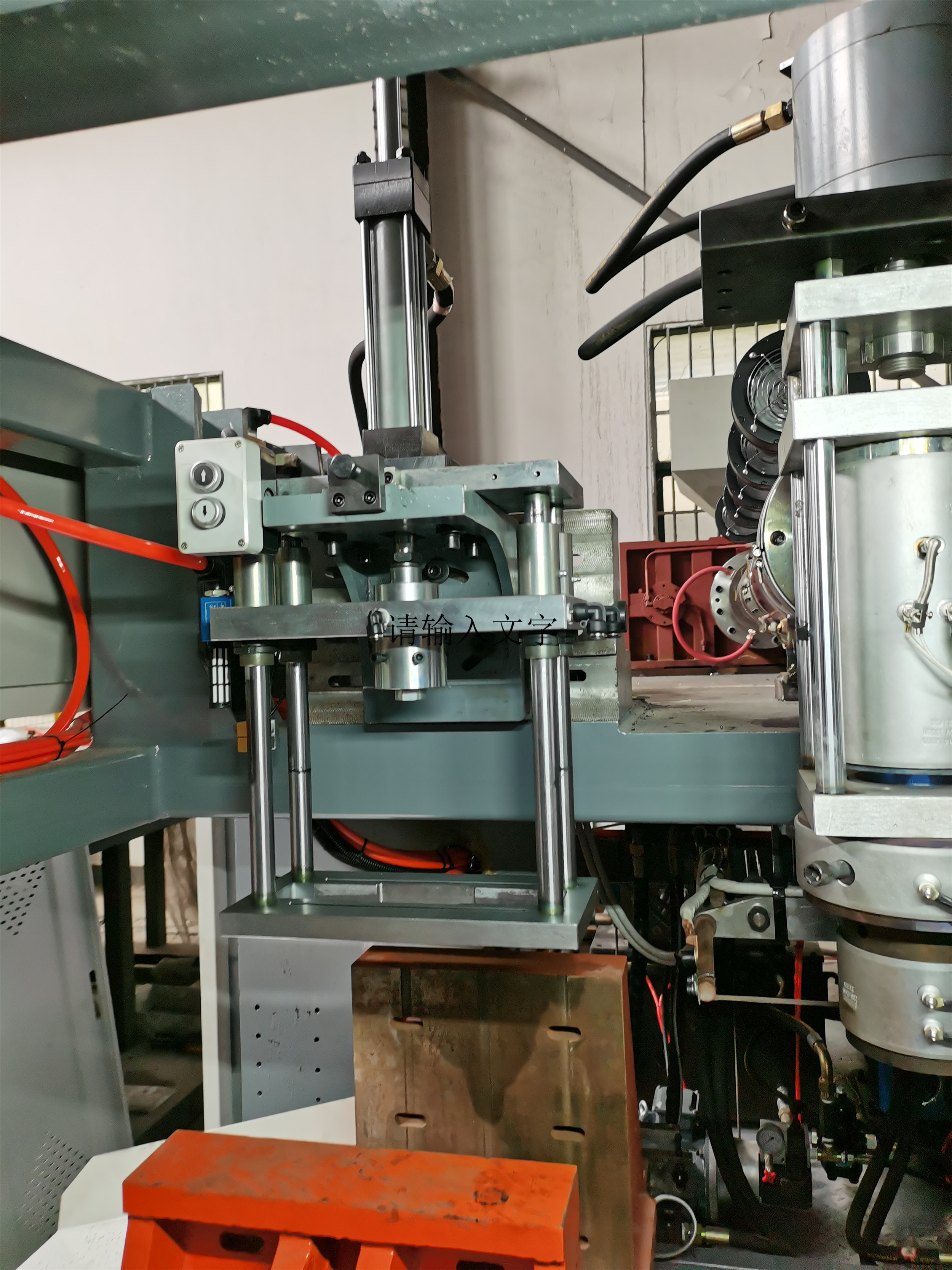 ABS PE Toy Blow Moulding Machine 5L Accumulator Extrusion
