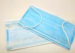 China Anti Virus 2 Layers Disposable Mouth Mask To Prevent Flu 99.9% BFE wholesale
