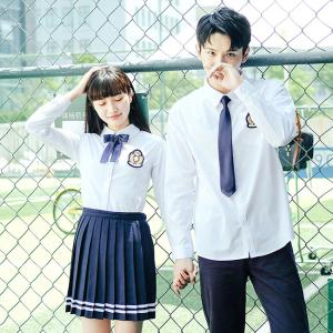 China Girls International Middle High Teen School Uniform Shirt Korean White Long Sleeve wholesale
