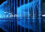 Large outdoor lake music dancing water fountain
