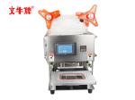 Electric sealing machine for Zhouheiya