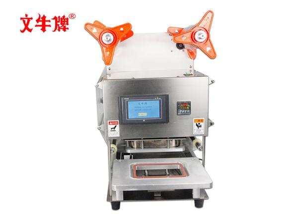 Electric sealing machine for Zhouheiya