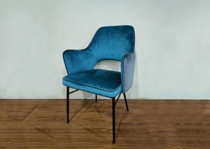 China Modern Design Nordic Style Wire Velvet Arm Restaurant Simple Dining Chair wholesale