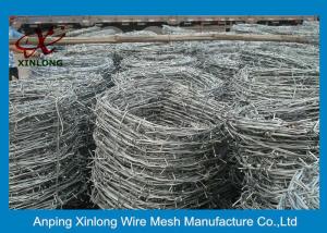 China RAL Colors Razor Fence Wire , Concertina Razor Wire 1.5 - 3 Cm Barb Length wholesale